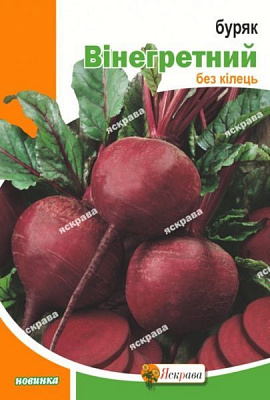 Насіння Яскрава буряк Вінегретний столовий 20г (4823069861827)