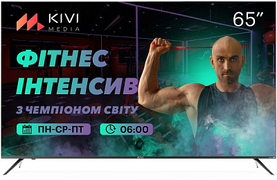 Телевизор Kivi 65U740LB