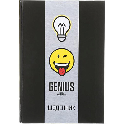Щоденник шкільний серія Smiley World 2251593023015