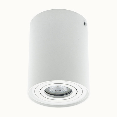 Світильник точковий Berger 40 Вт GU10 білий 3010-DL-1 White