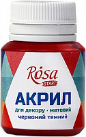 Фарба акрилова Червона темна матова 20 мл Rosa Start