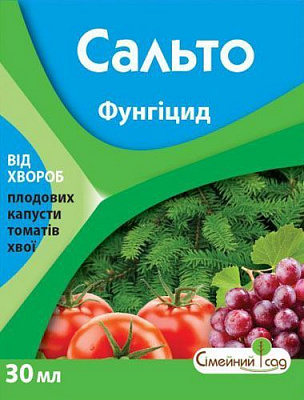 Фунгіцид Сімейний сад Сальто 30 мл