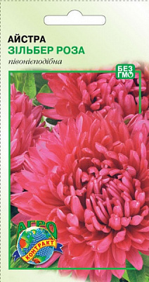 Семена Агроконтракт астра зильберт роза 0,1 г (4820160141780)
