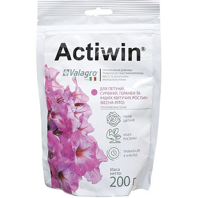 Удобрение минеральное Valagro Actiwin для петуний, сурфиний, герани и других цветущих растений 200 г