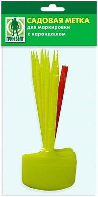 Метки маркировочные Грин Бэлт с карандашом 10 шт 06-062