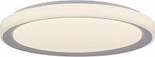 Светильник потолочный Sensio LED Yava D390хН80 2000lm 48 Вт белый 3000-6500 К AR-N250301408