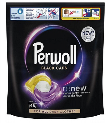 Капсулы для машинной стирки Perwoll для черных и темных вещей 46 шт.