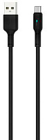 Кабель Gelius Lumin Lamp GP-UC100 Type-C (3A) 1 м чорний 