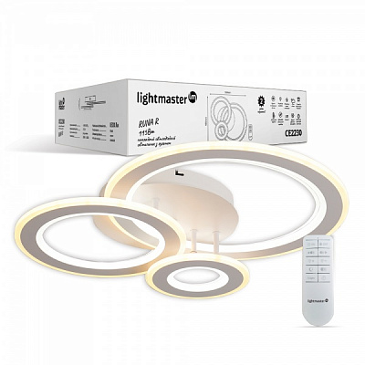 Светильник светодиодный LightMaster СЕ2230 Runa R 115 Вт белый 3000-6500 К