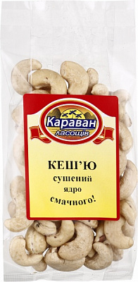 Кешью Сушеное ядро ​​85г