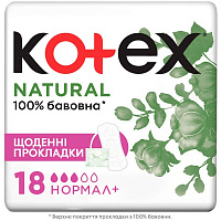 Прокладки ежедневные Kotex Natural нормал+ 18 шт.