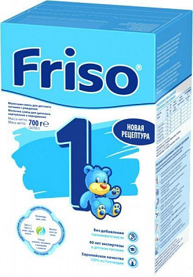 Суха молочна суміш Friso 1 LockNutri з 0 до 6 місяців 700гр