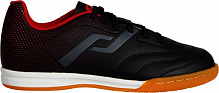 Футзальная обувь Pro Touch Classic III IN JR 302944-901050 р.39 черный