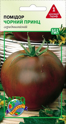 Семена Агроконтракт томат среднерослый Чорный принц 0,3г (4820160142664)