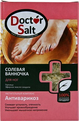 Сольова ванночка для ніг Doctor Salt Сольова ванночка для нiг Антиварикоз ТМ Doctor Salt,100 мл 100 г