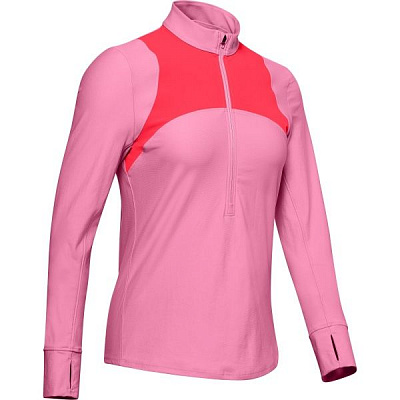 Джемпер Under Armour UA Qualifier Half Zip 1326512-691 р. M розовый