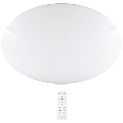 Світильник світлодіодний Светкомплект Ardiente SL-R RGB з пультом ДК 68 Вт білий 2800-6000 К