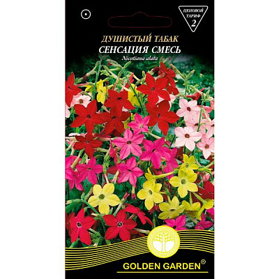 Семена Golden Garden Душистый табак Сенсация смесь 0.3 г