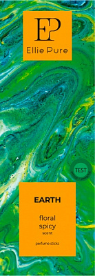 Аромадиффузор Dr. Marcus ELLIE PURE Стихия Земля 80 мл 