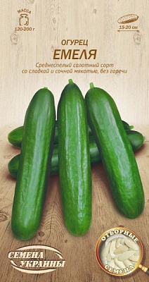 Семена Семена Украины огурец Емеля 599500 1г