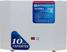 Стабилизатор напряжения Укртехнология Norma 9000