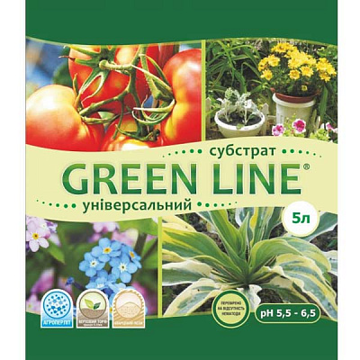 Субстрат Green Line універсальний 2.5 л