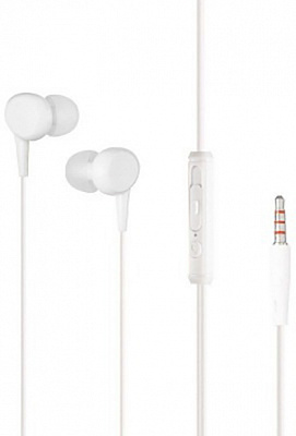 Наушники Gelius GU-070 white Ultra SoundUp 