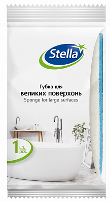 Губка універсальна Stella Sarantis 1 шт.