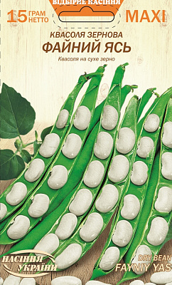 Семена фасоль зерновая Талисман 15г (4823099814268)