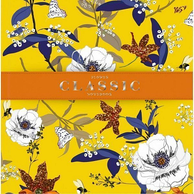 Книга для записей 200*200/96, интегральная YES