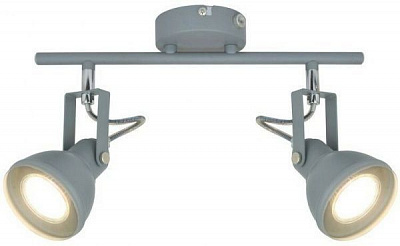 Спот Laguna Lighting 2x5 Вт GU10 сірий 70631-02