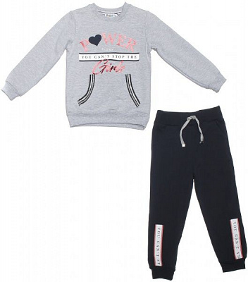 Спортивний костюм ALG Power р.110 сірий 68594