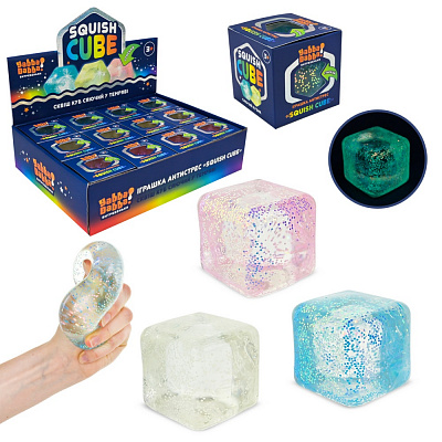 Игрушка-антистресс Yabba Dabba Куб (сияет в темноте) YD2561