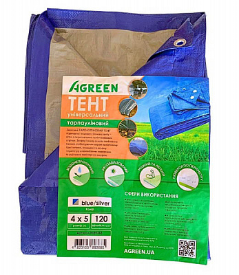 Тент Agreen 120 г/кв м, 4x5 м синий