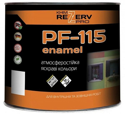 Емаль алкідна Khimrezerv PRO ПФ-115 білий мат 0,9кг