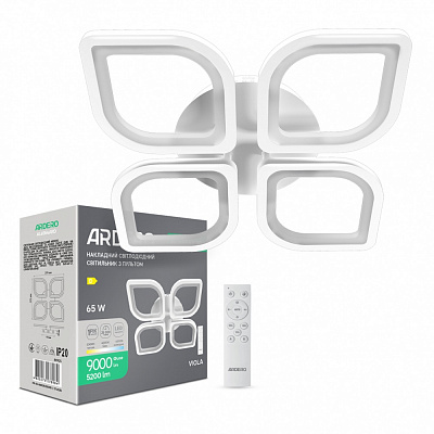 Люстра светодиодная ARDERO Viola 65W белый 80925