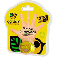 Браслет от комаров Gardex Baby с тремя сменными картриджами