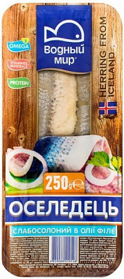 Сельдь ТМ Водный мир филе слабосоленая в масле 250