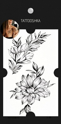 Тату тимчасове TATOOSHKA Квіти з гілочкою
