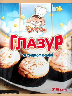 Глазурь со вкусом ванили 75 г 4820069540196