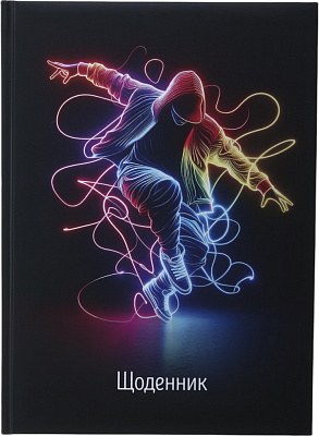 Дневник школьный Breakdance Nota Bene