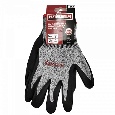 Перчатки Haisser 211222 с покрытием нитрил XL (10) 211222