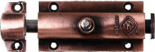 Шпингалет малый 60206 коричневый 165 мм