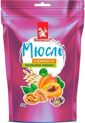Мюсли Сто пудов с курагой и орехом 55 г 
