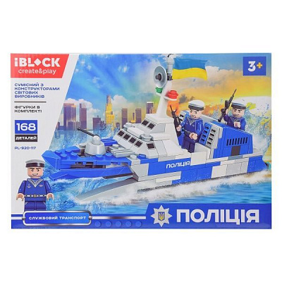 Конструктор Iblock Полиция PL-920-117