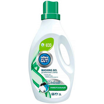 Гель для машинной и ручной стирки Alles GUT! ECO для деликатной стирки универсальный 2 л