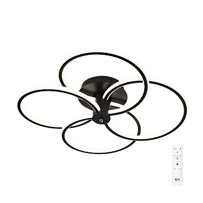 Люстра стельова LED CONCEPT ARDS R 203 Вт чорний