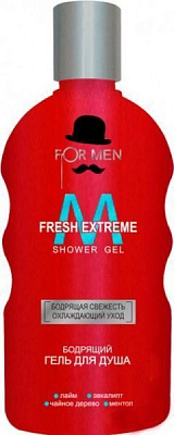Гель для душа For men FRESH EXTREME 200 мл