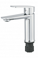 Змішувач для умивальника Silver Kami PL хром SLNY0891CR