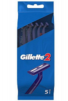 Станки одноразовые Gillette 2 5 шт.